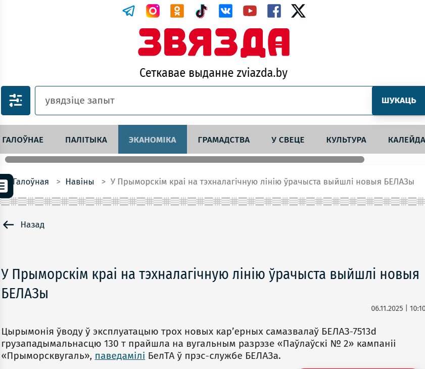 2f41d9a4-f028-45c5-a28a-fa70e73fe487