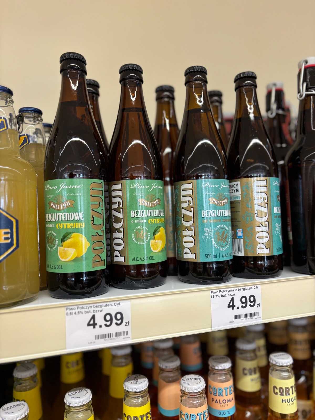 99a775e1-c475-48fd-b13c-113eb1242cb8