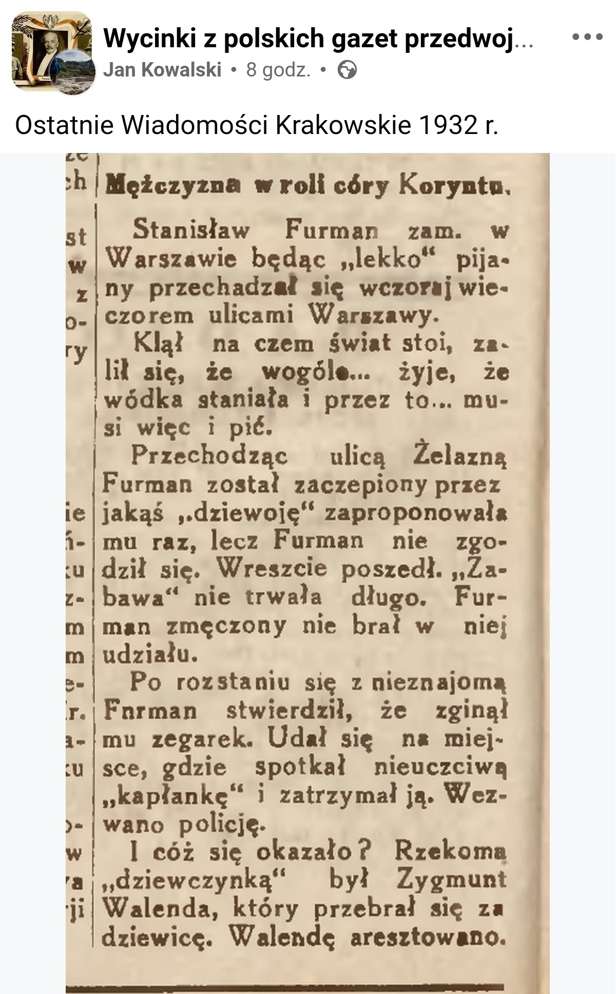 ae8fb107-40cb-4199-89fc-388fa829a34e