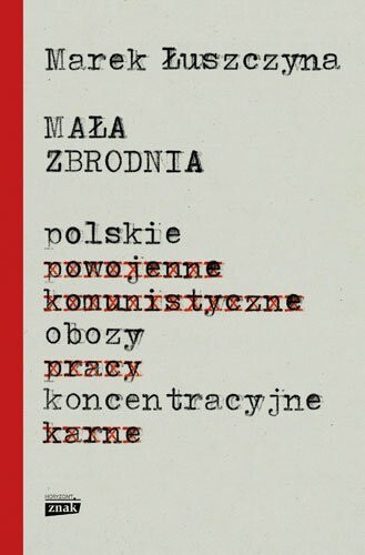 42baad33-63bf-4312-9ab8-27b843c2d8aa