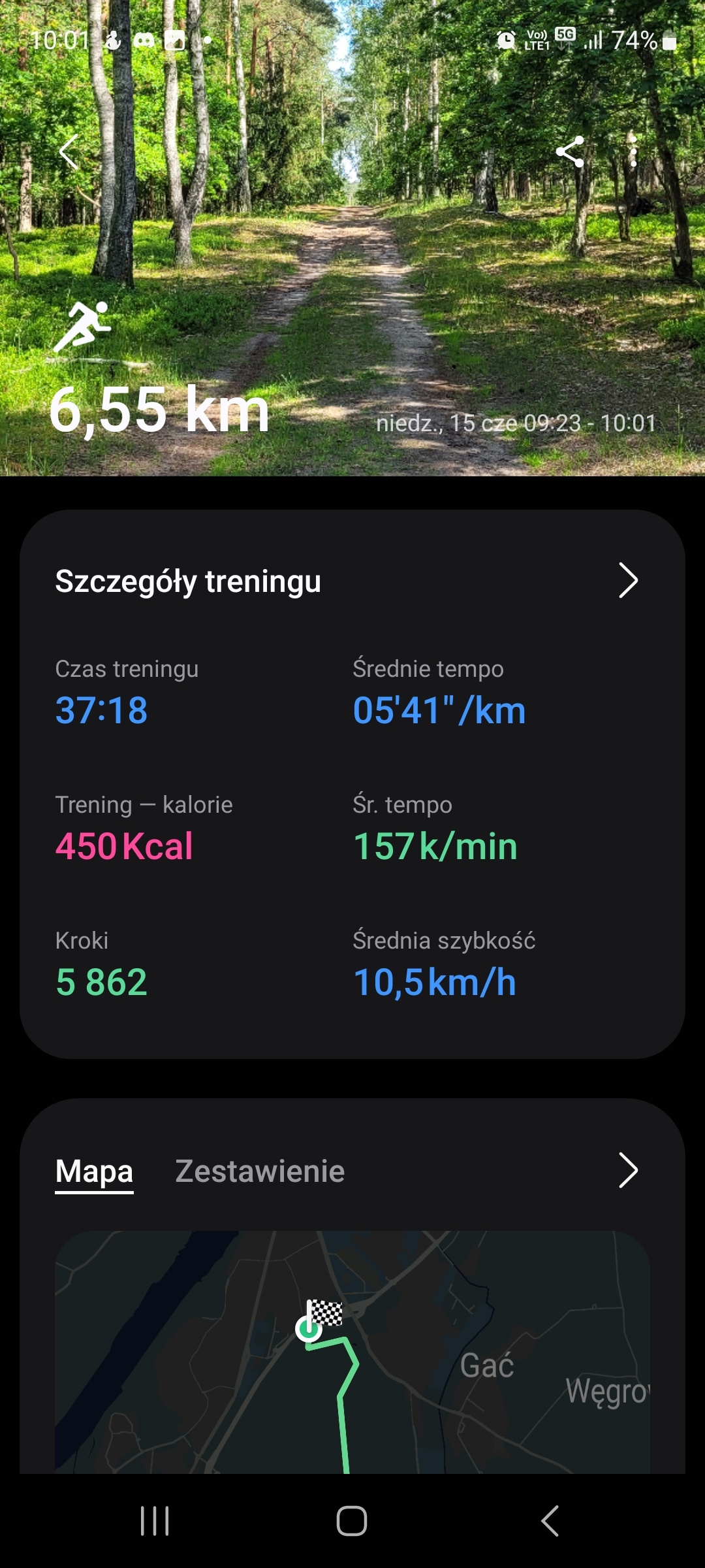 b030c207-ede4-4523-96de-71a1a70e7de7