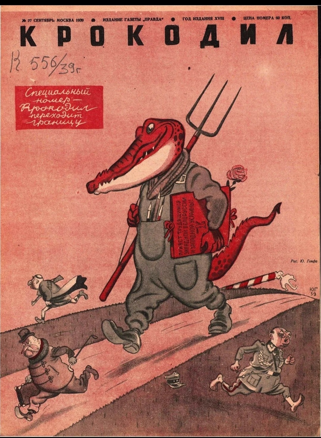 93c8da78-510f-4fb3-9f94-3fe9cfcbdaf6