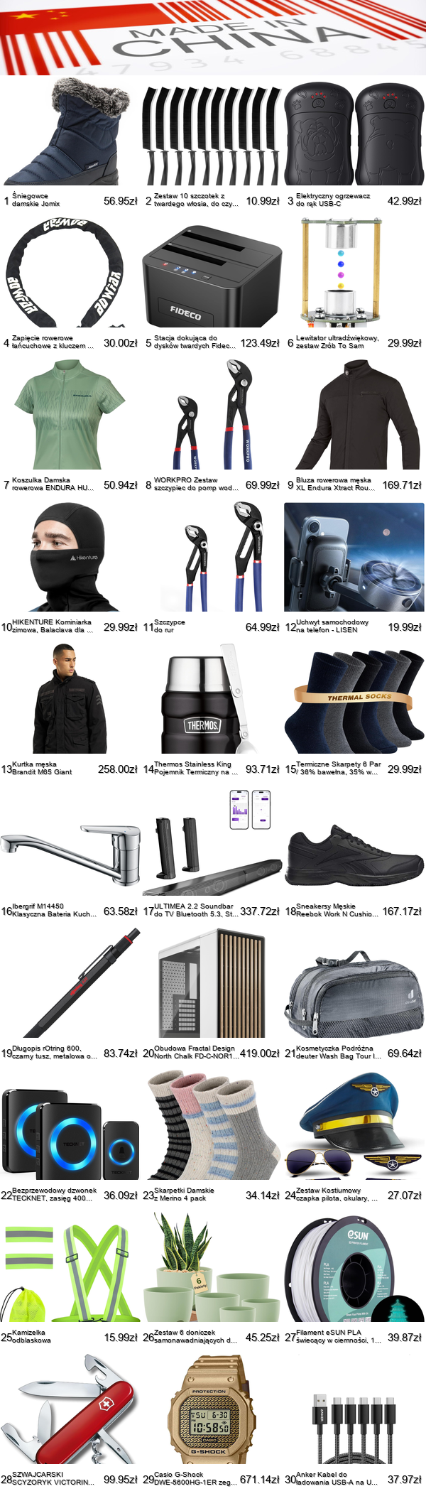 ce277ed6-8c52-468b-8d2b-22a177acf4d1