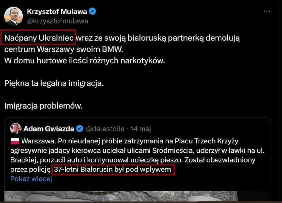 8c3ea2f8-276c-48d3-99a3-9edd1d34db86