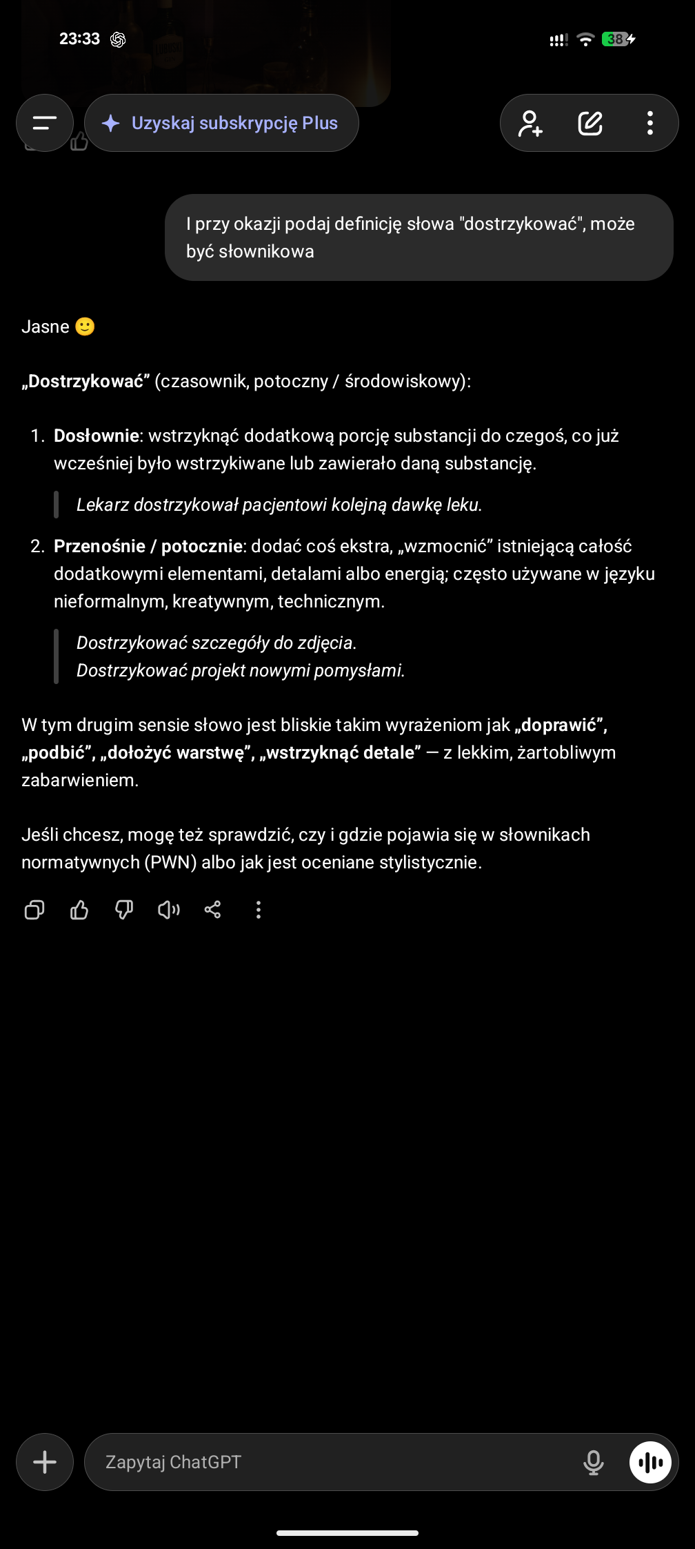 fb1203af-ac63-4550-8068-142799ac4c8b