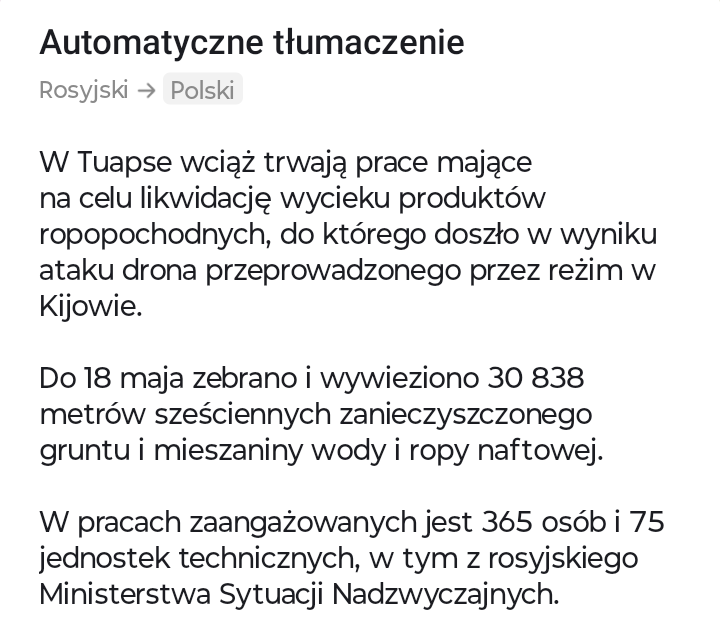 14993612-00b5-4f42-a0c7-f8b3a52575a9