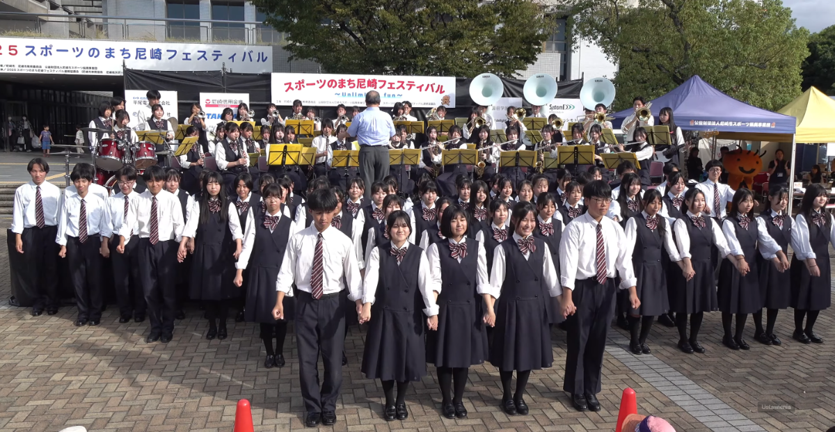 Amagasaki Municipal High School - 2025 Amagasaki Festival: City of Sport, 2025-10-13