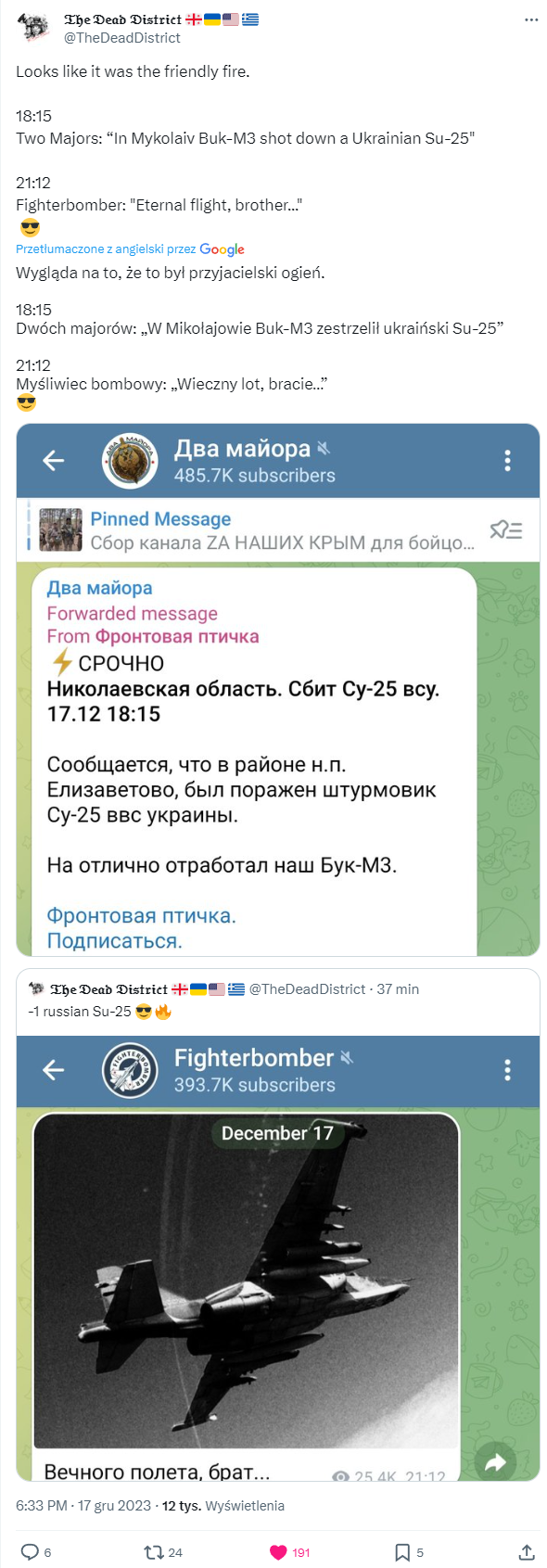 73ce776a-8c8d-4989-8836-3c1a77582ec1