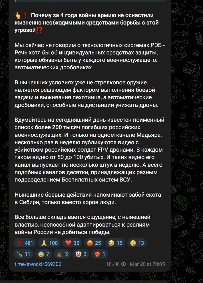 c2f71599-4eb9-415d-b24e-d5b3df7b3968