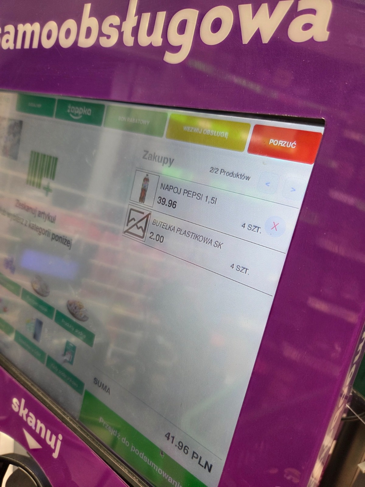 01250844-5680-4350-b12c-322e2e04bb85