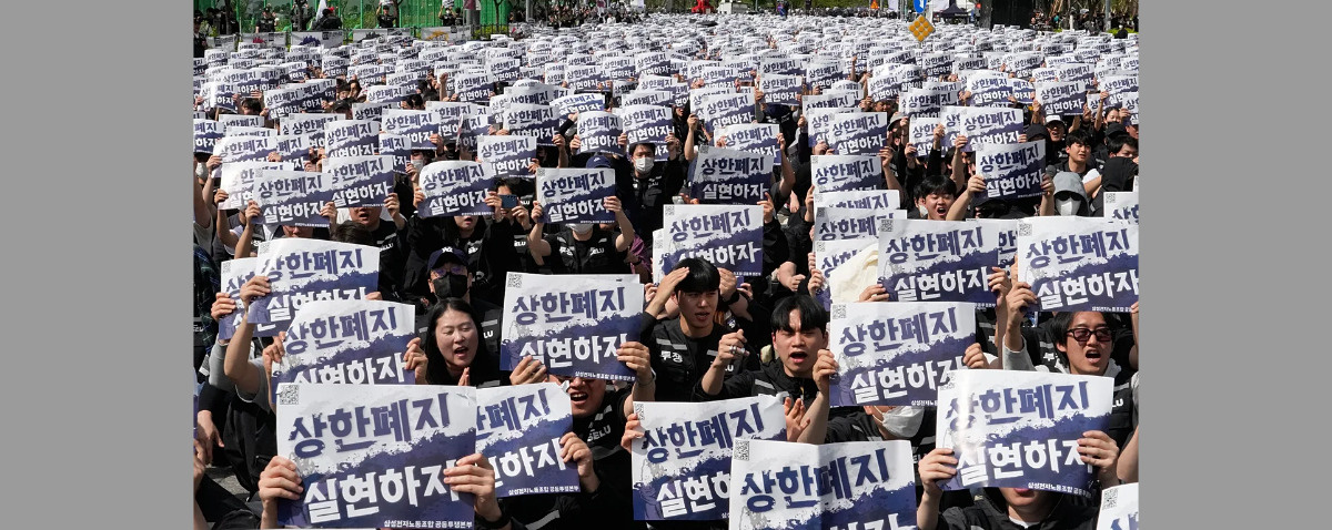 Pracownicy Samsunga protestują i grożą strajkiem, domagają się udziału w zyskach z boomu AI