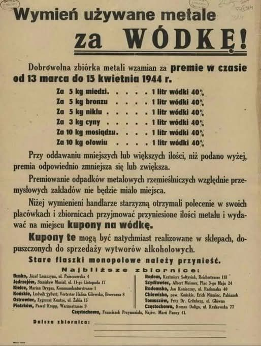 c9dc67f0-8817-45b1-84f6-d826036011da