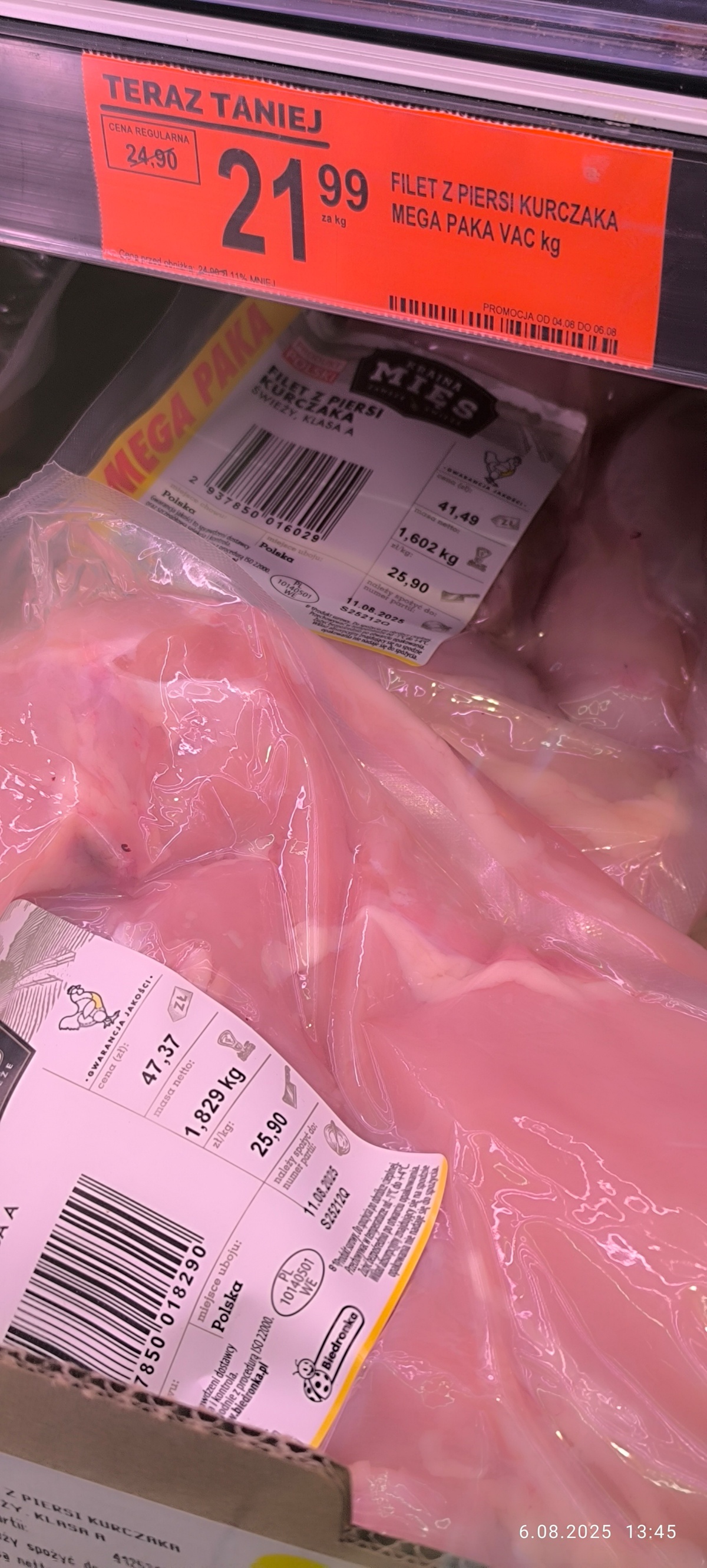 5e4150b0-7709-447f-9a98-4f97c85e7777