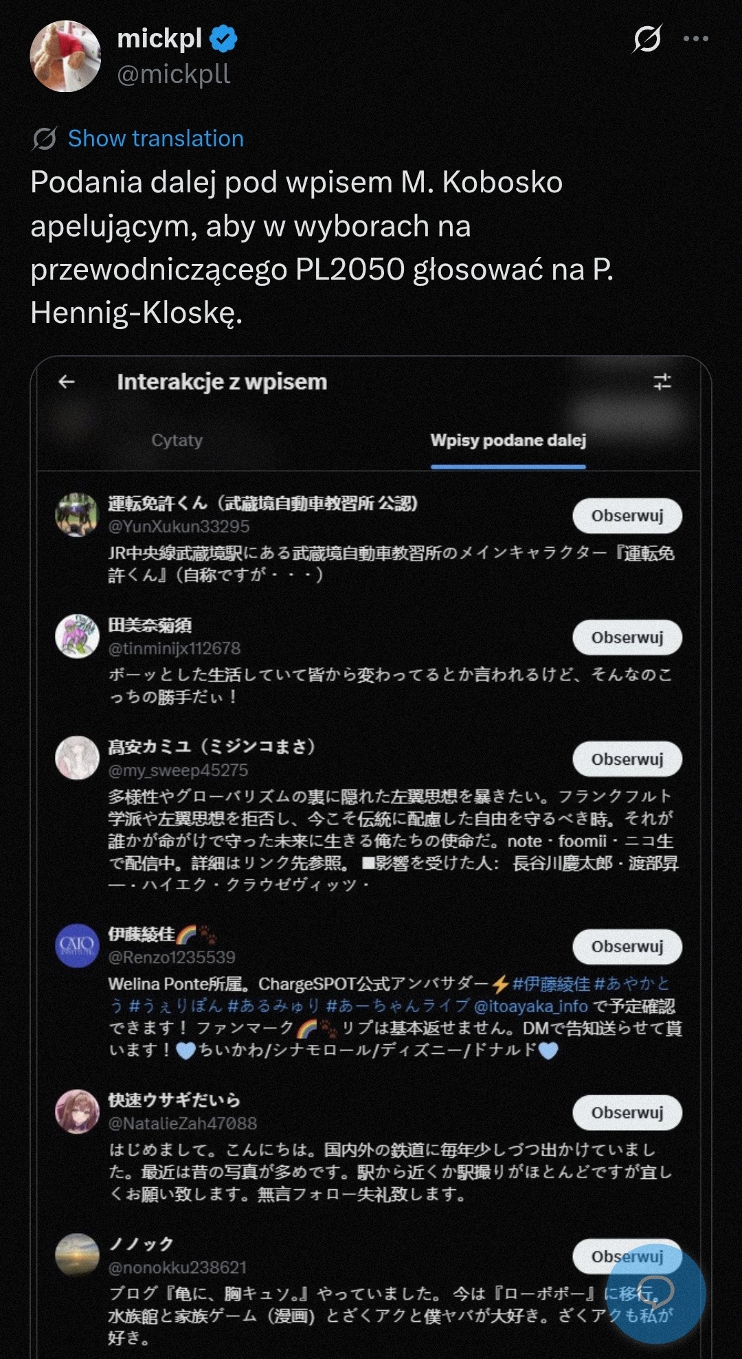 14b1e98f-204e-490c-880c-07e6d52f26a8