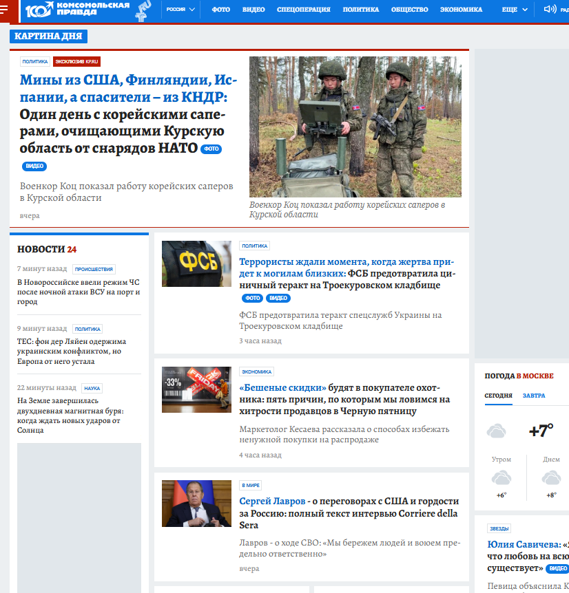 856c9b93-bf3b-4103-a5e4-28b56f74a449