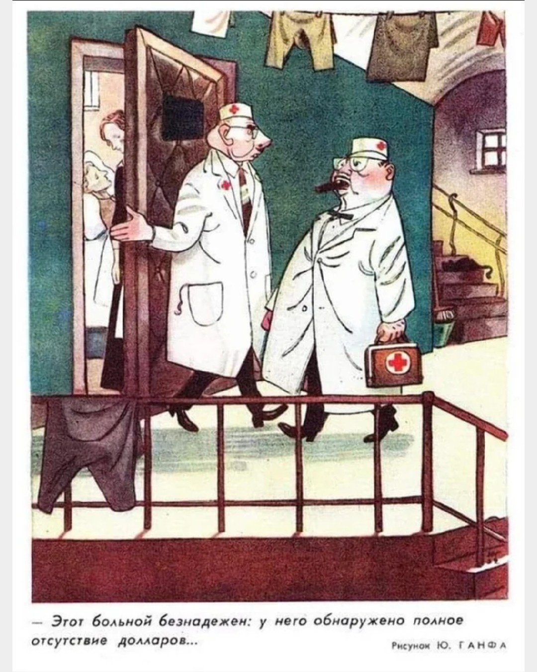 28457b9f-7fee-4930-896c-1ca0545258b4