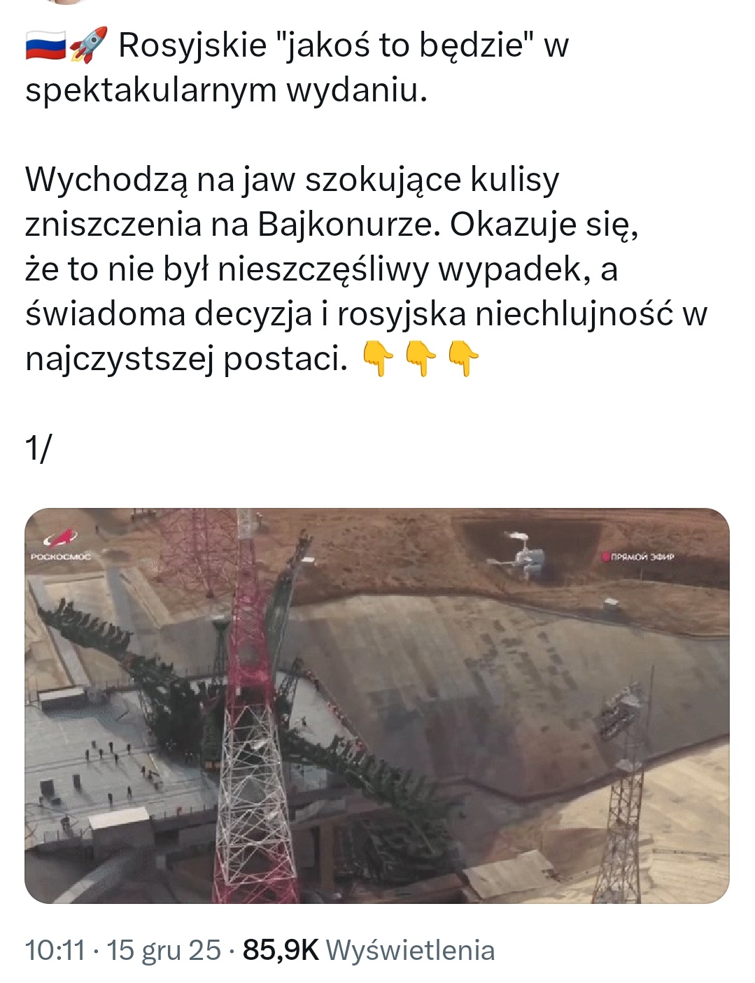 44b806ae-f9c2-4bd1-98c2-75669e4ae7ec