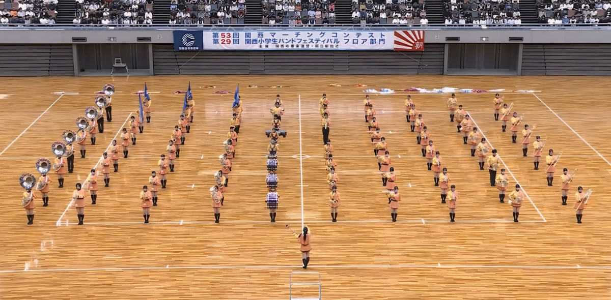 38. Ogólnojapoński Konkurs Orkiestr Marszowych - Tachibana złoto, Matsusho brąz, Izusho brąz, 2025-11-23