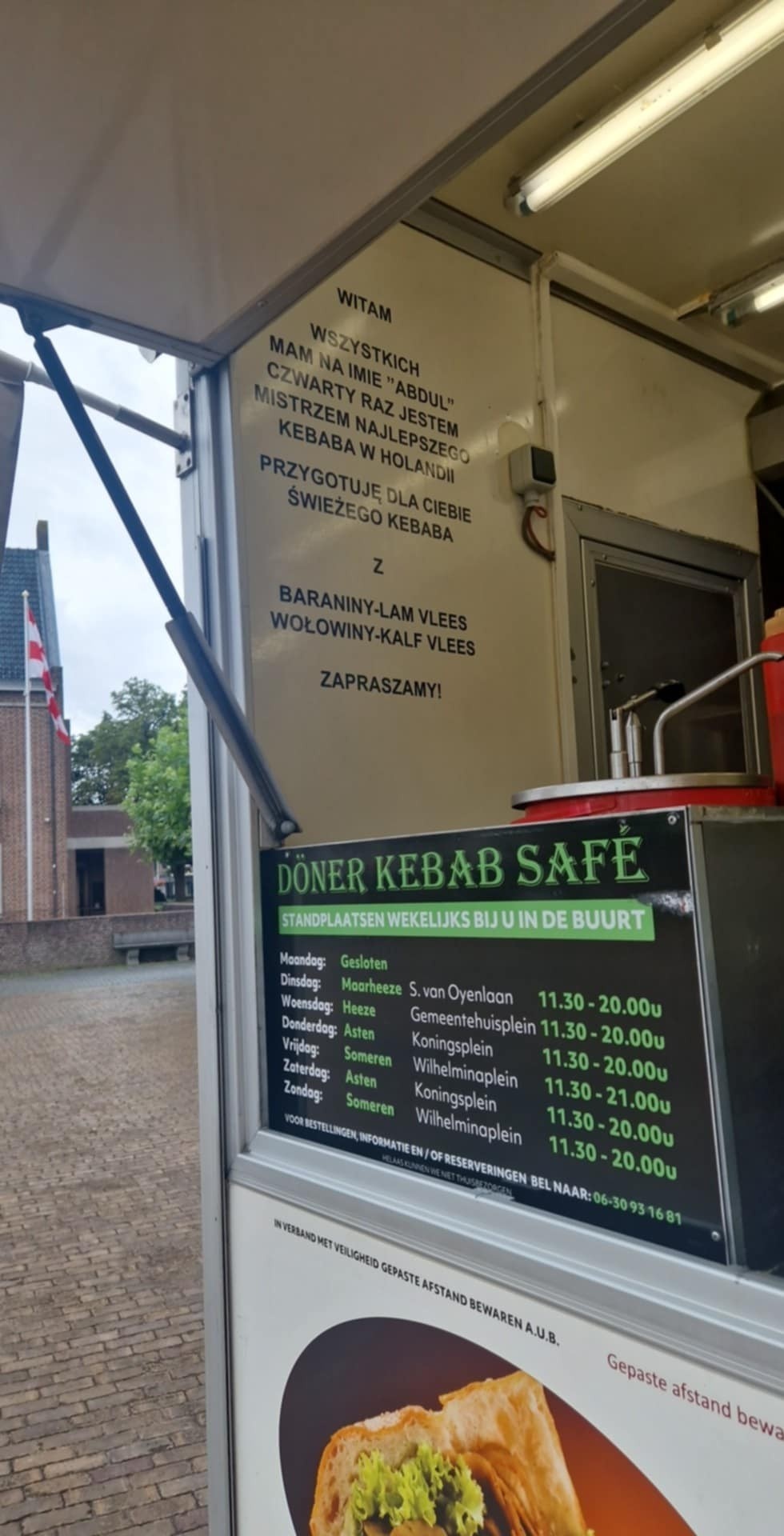 b67875d7-4c16-401d-a87c-4f3a130e42de