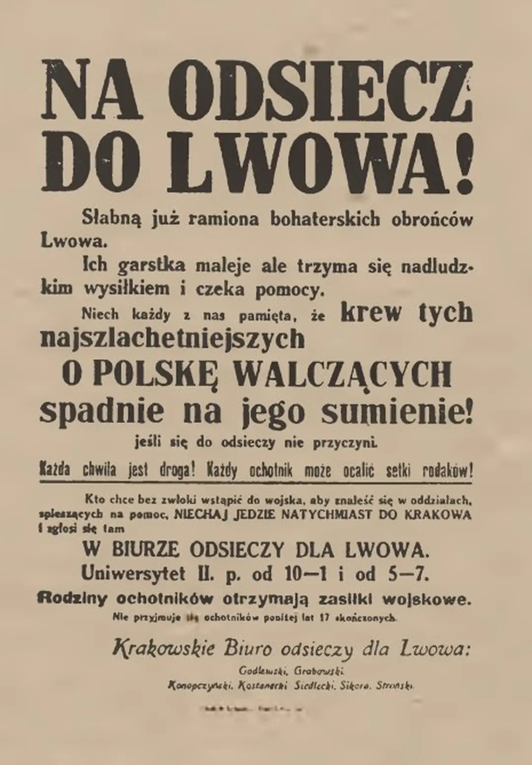 08302ae8-a964-40c5-8733-9820e8ae97a8