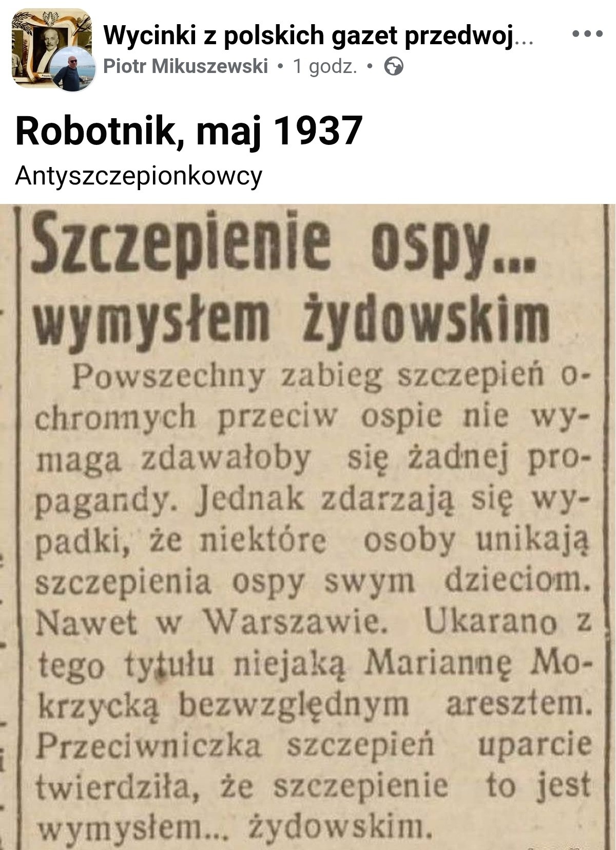 3ef867d0-d2bb-4f6c-8b5f-95d2460b7886