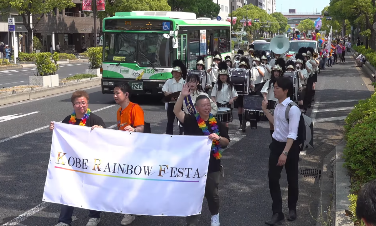 Kobe Koryo High School - Kobe Rainbow Festival 2025 / Marching Parade, 2025-06-01