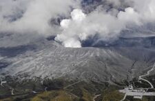 Japonia. Wybuch wulkanu Aso na wyspie Kiusiu. Ogłoszono alarm trzeciego stopnia