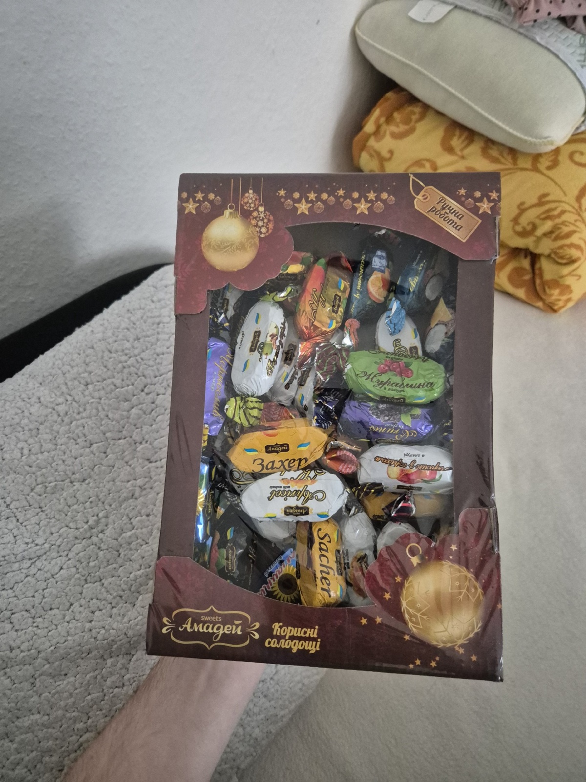 17ddaca8-e38f-4c82-8941-44edb0952cb8