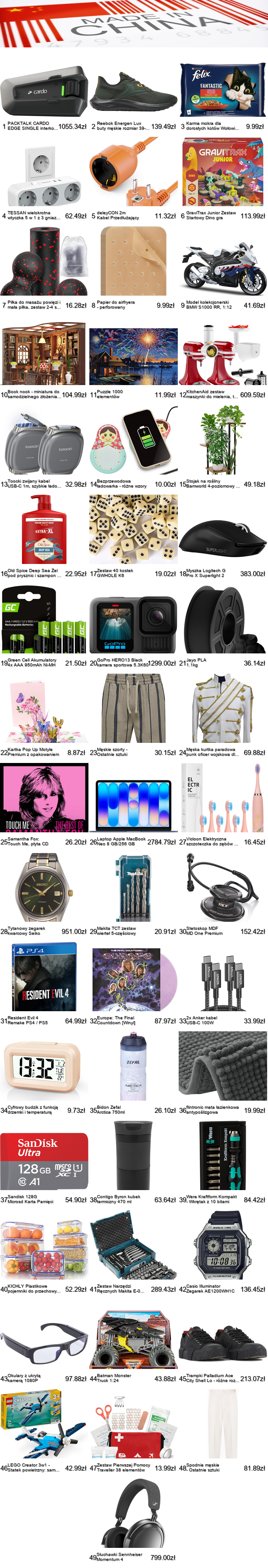 39e71ed2-f49a-43c4-9059-bc02177559b9