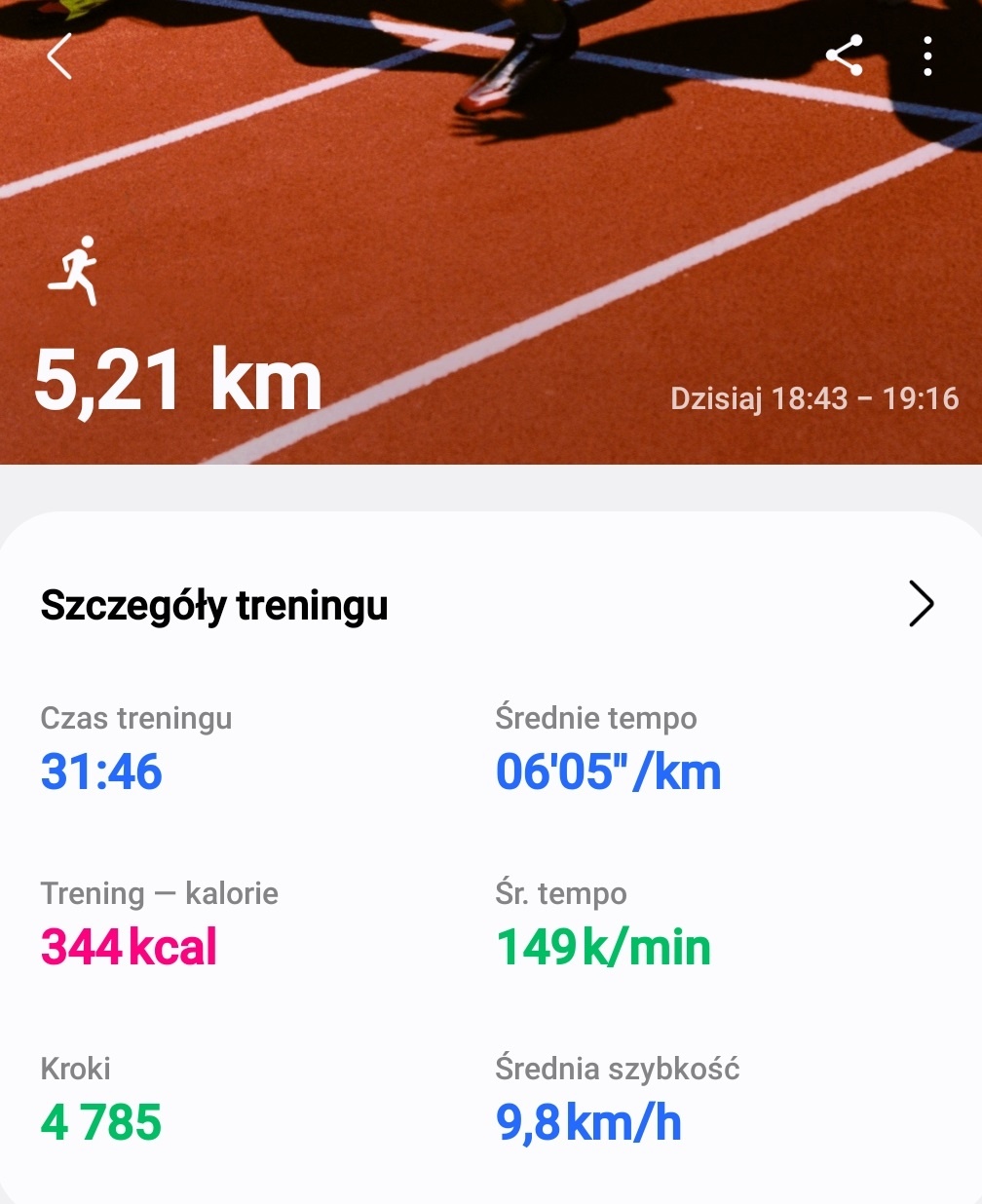 53abf4f5-6196-47a9-8e9f-66cdf0d9427f