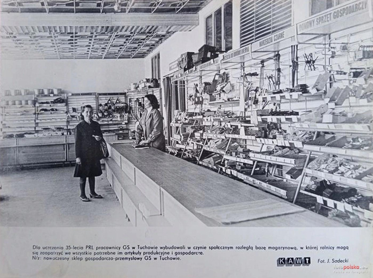 6da20a54-11ee-4180-9332-1fa8d52b8bf2