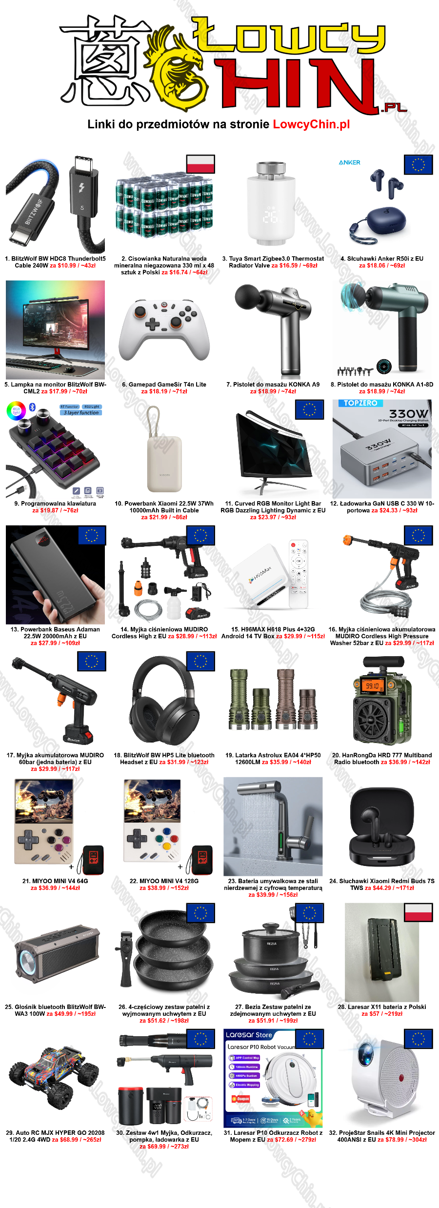 d5f2b214-355c-47d6-a9c3-883a2a6f31b1