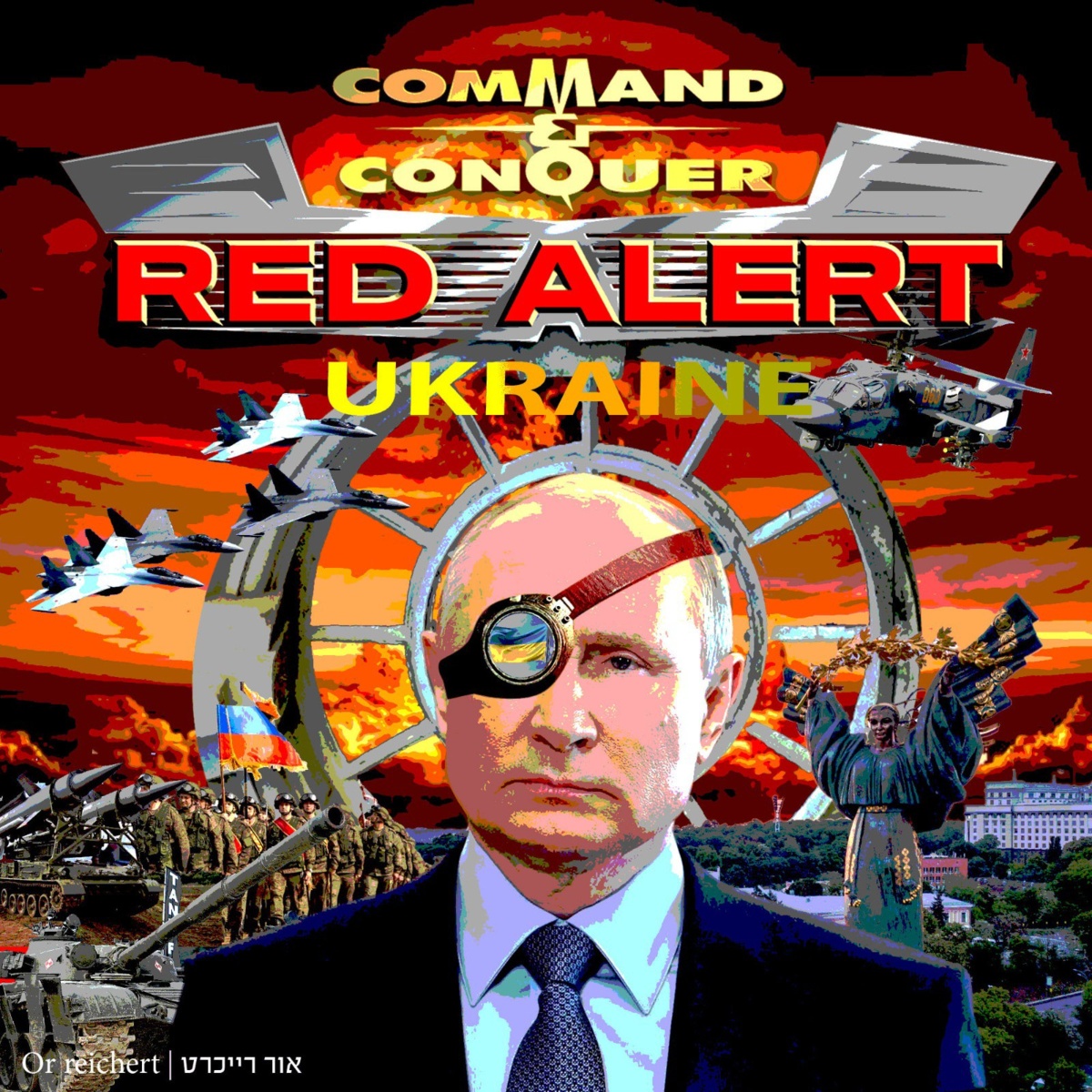 e681aed0-b567-4ea5-ab36-23890f3e8739