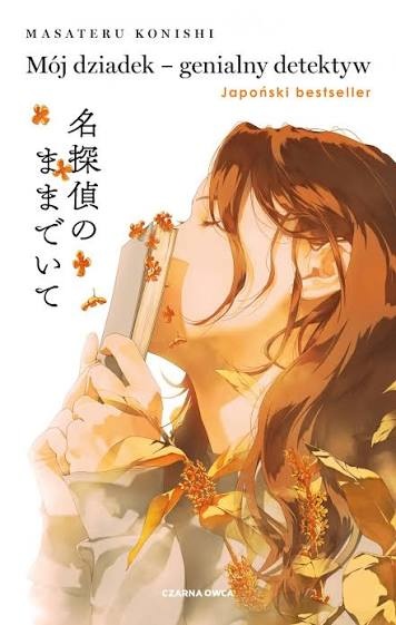 dc4ea46f-7364-4ab6-aa45-72951721616a