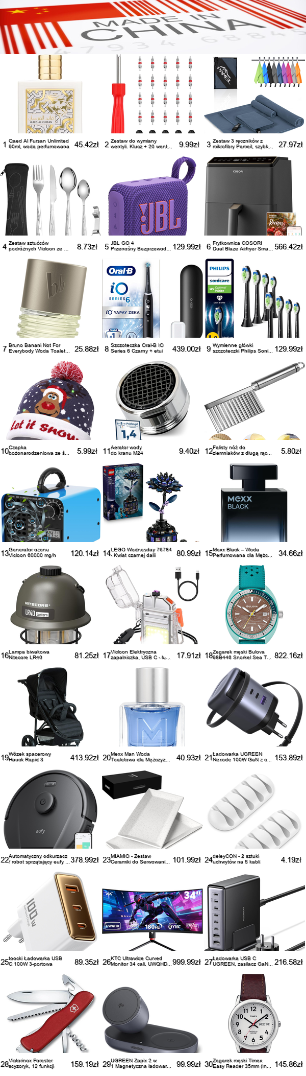 80f26823-4d8e-44df-9fe5-79640601abc0