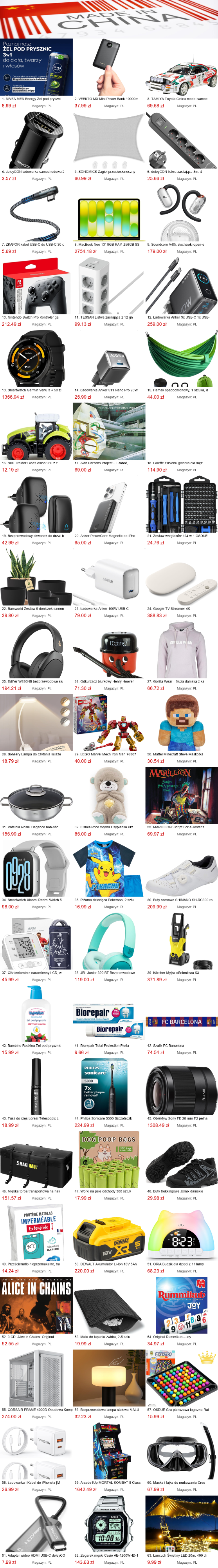 760e80c7-6dac-455b-bd62-9a68aa1c3421