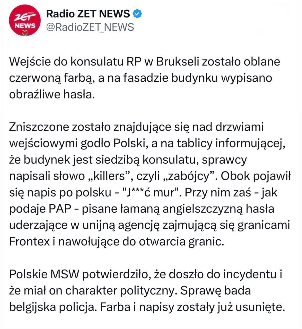 b227de45-6301-4c00-a714-6753ef35ad01