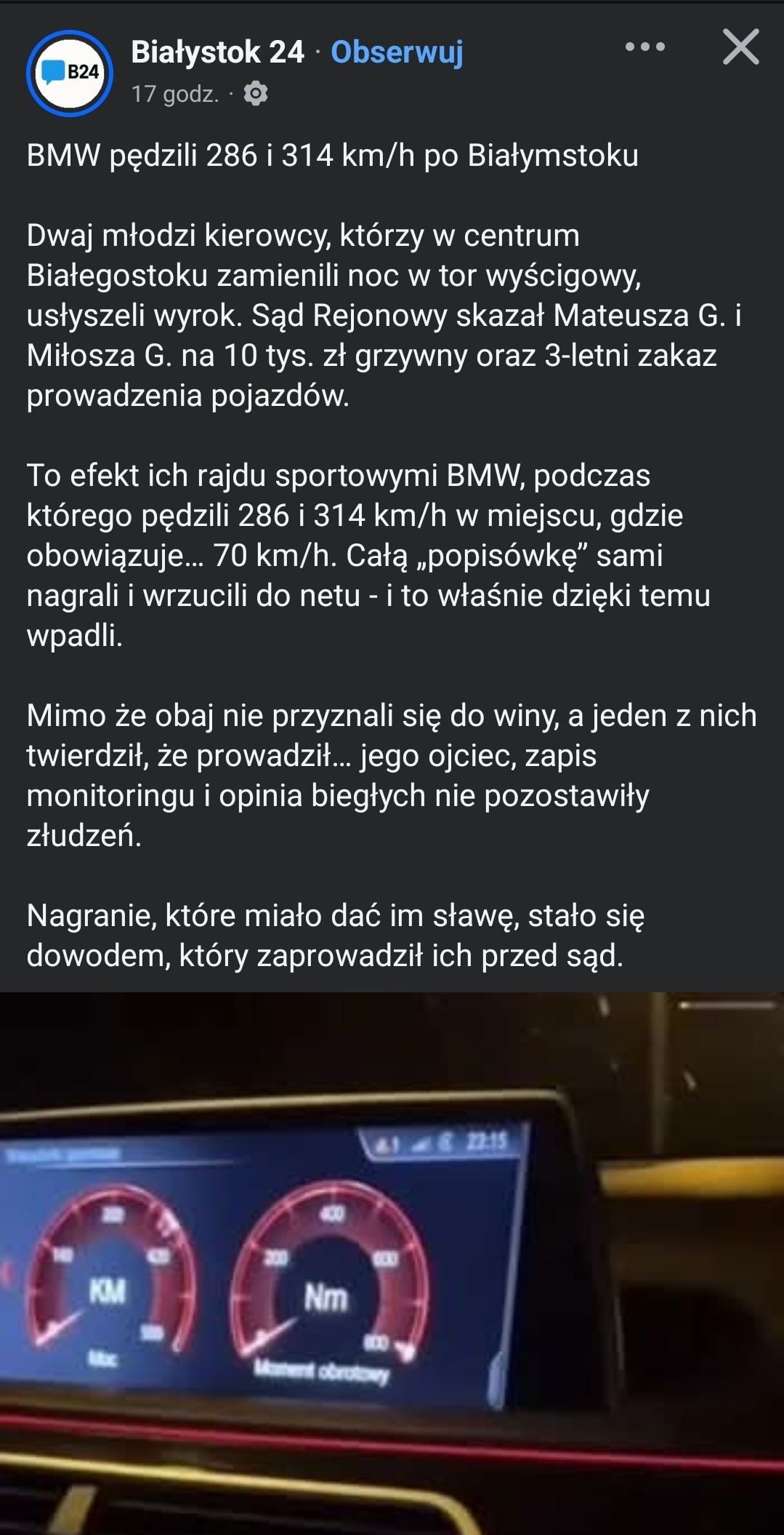 a57e8734-b2e6-4e40-b778-403100f83d39