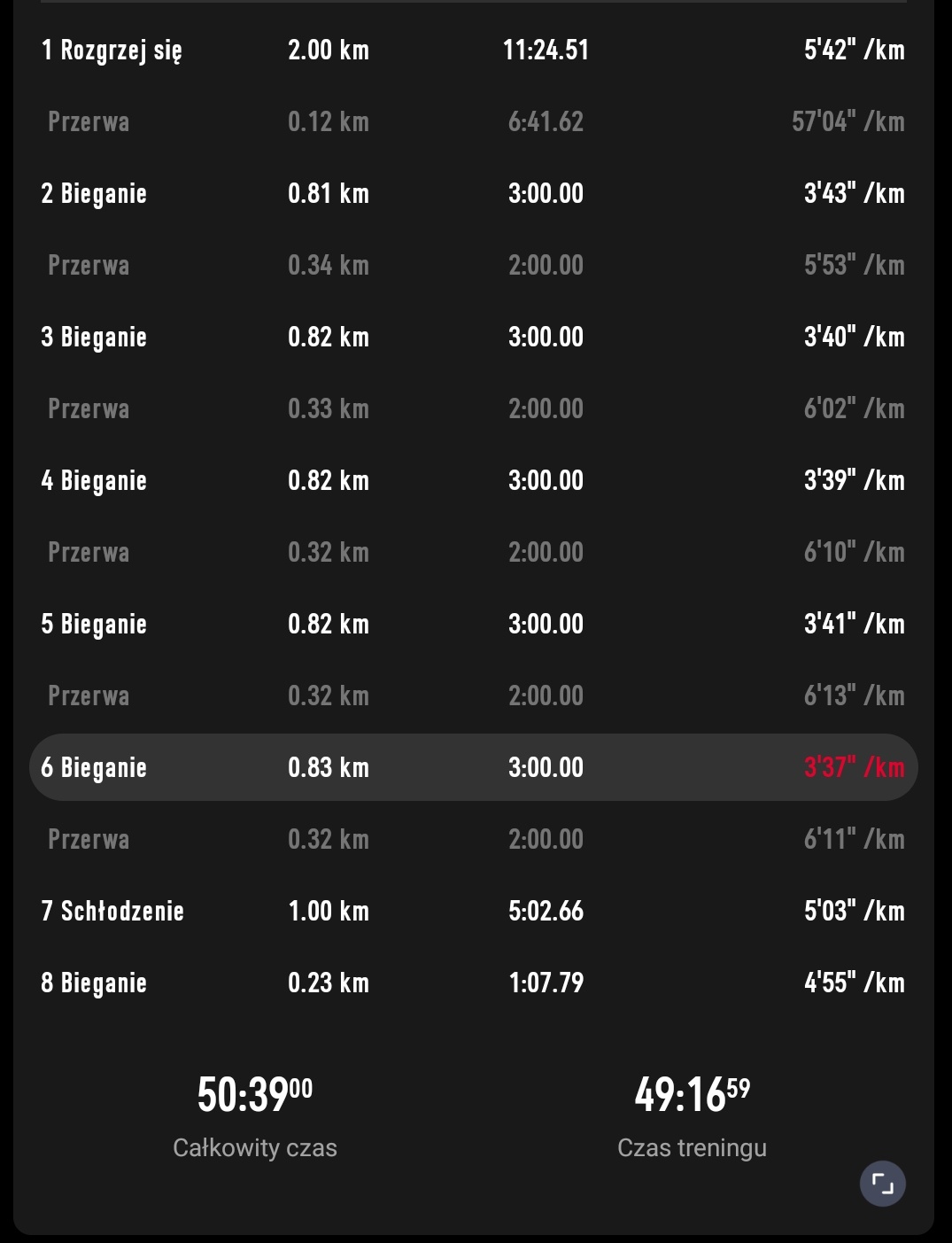 cc0b8acc-e32f-4396-84fb-96d7e960247e