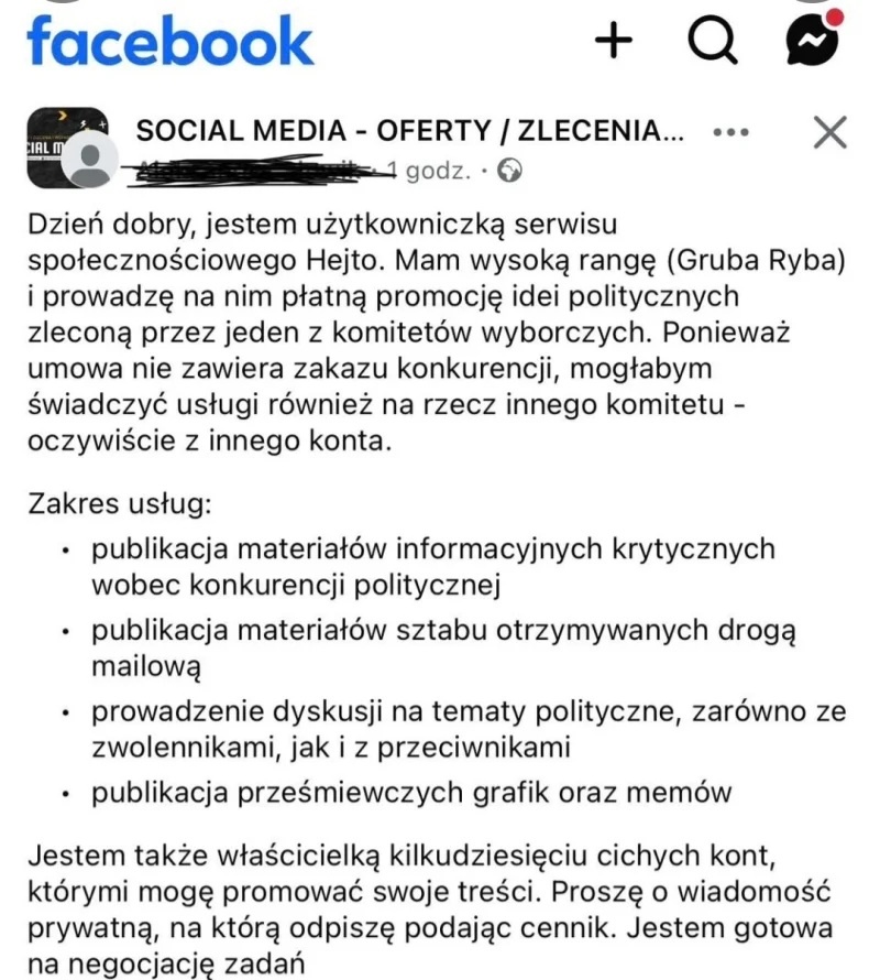 3d7fdfff-9563-464c-aabf-e1dd08793777