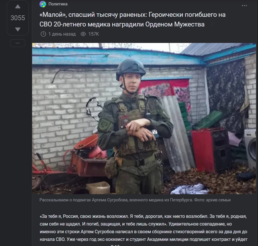 d431a924-e770-4c96-b856-5bbaa0bf07b2