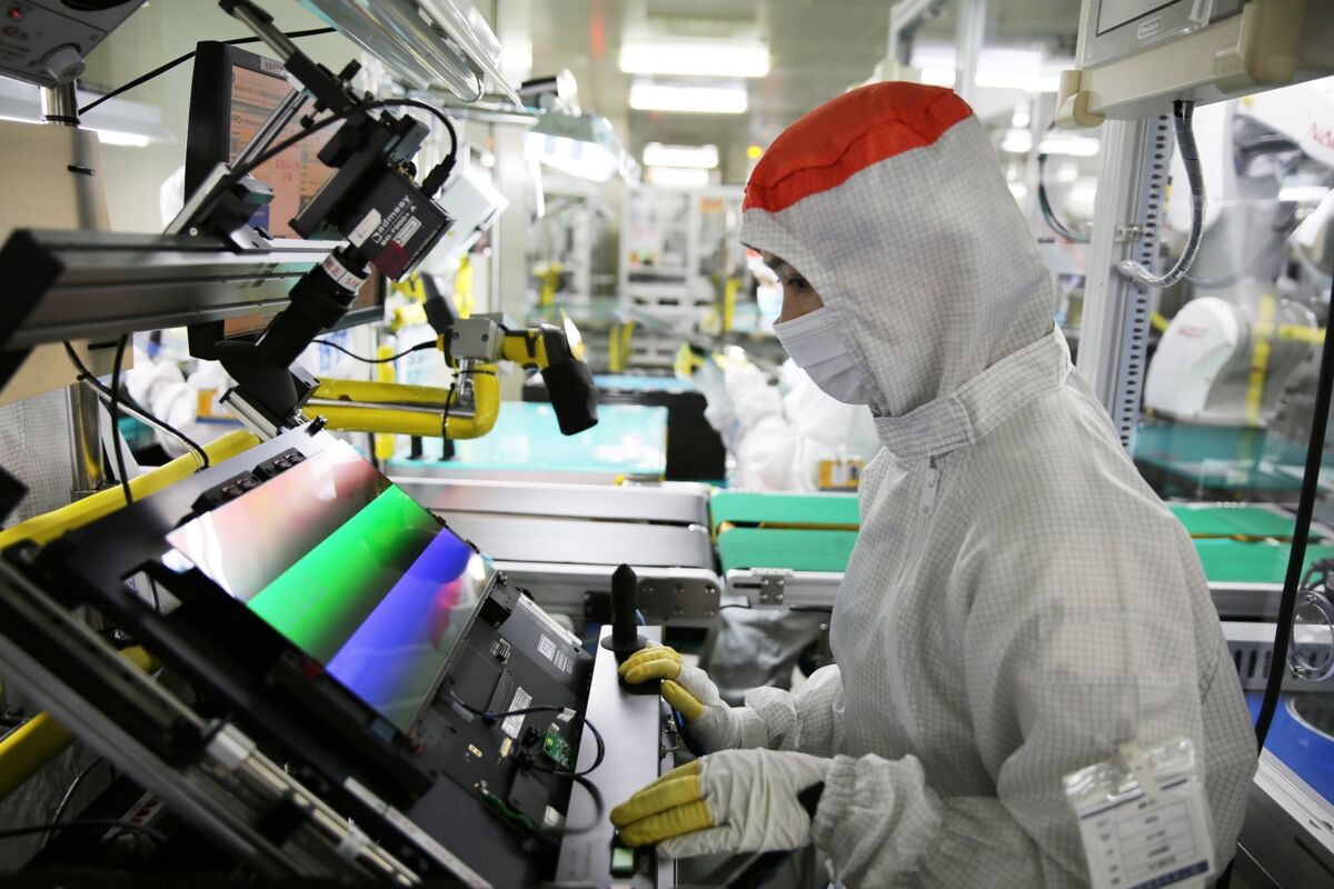 Samsung rozpoczyna masową produkcję laptopowych paneli OLED 90 Hz