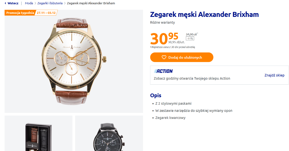 f7e2ef7c-0791-4ca3-ba66-6867a87ab2db