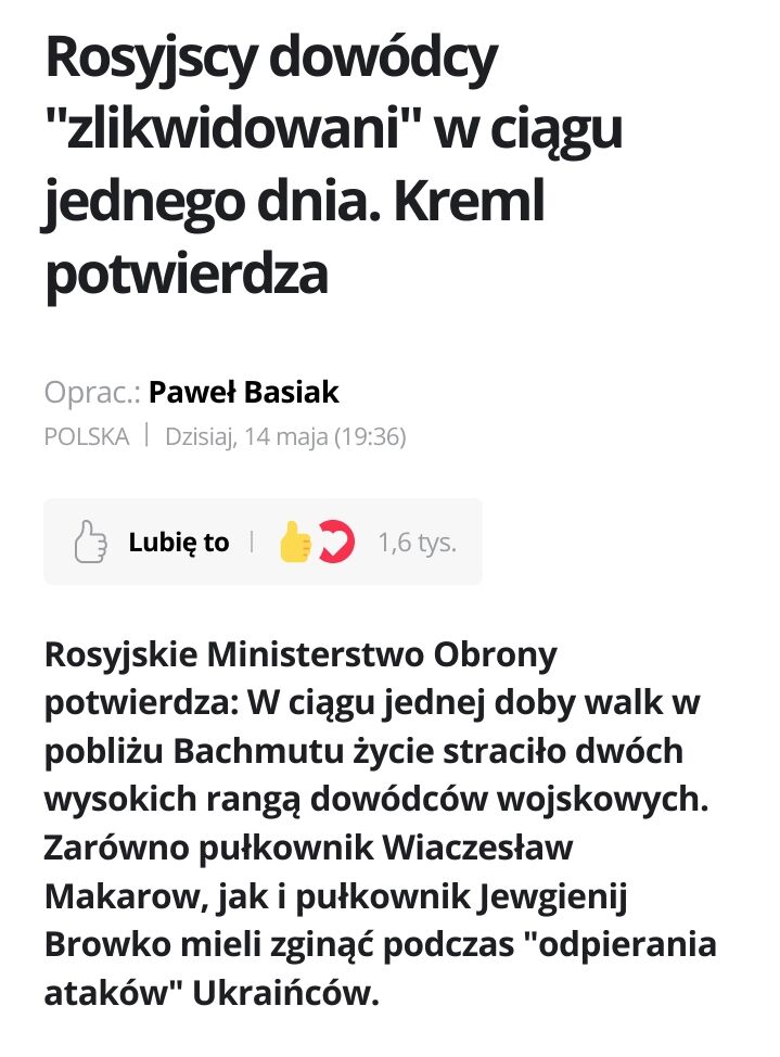 b25f1365-e295-4f83-ade7-124d696e1e44