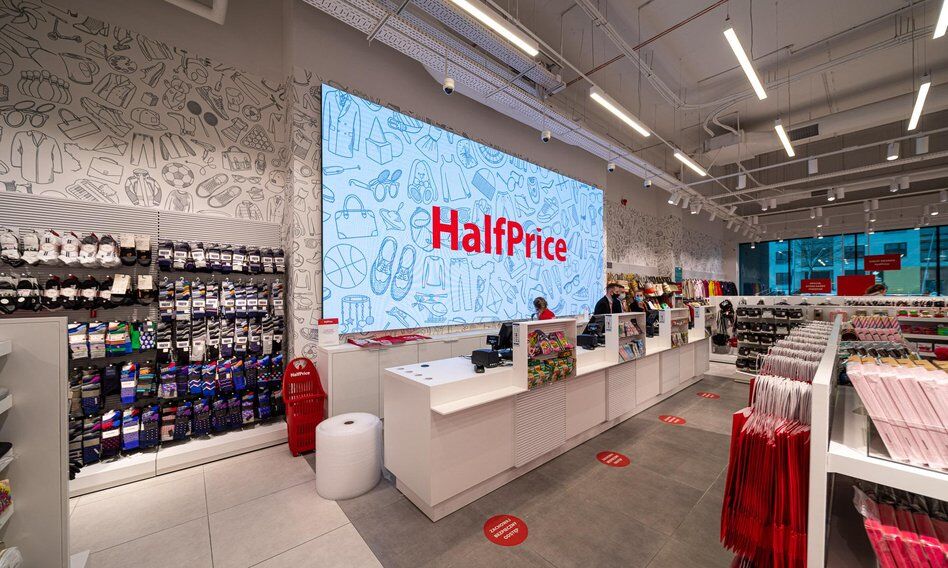CCC rusza z nową siecią handlową HalfPrice