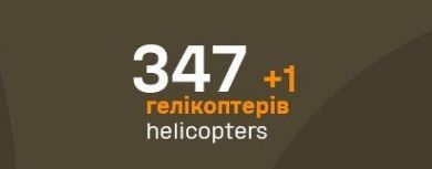 9e438dd9-a1a7-4f8f-835a-e522680e79ce