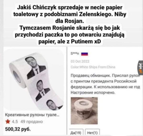 c5e0f45a-7a17-4a45-af8b-0705c52cd807