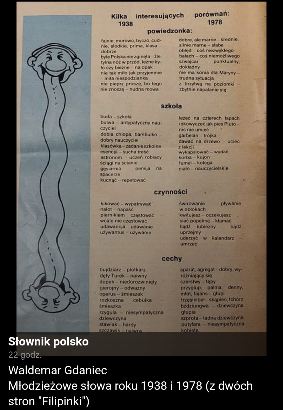 e60269cc-0f85-4e1b-ab20-584d5d25e3ab