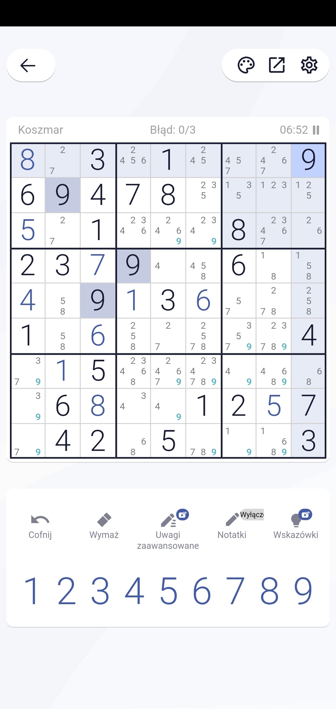 1d56332b-2812-4a24-8d3a-5c803908d708