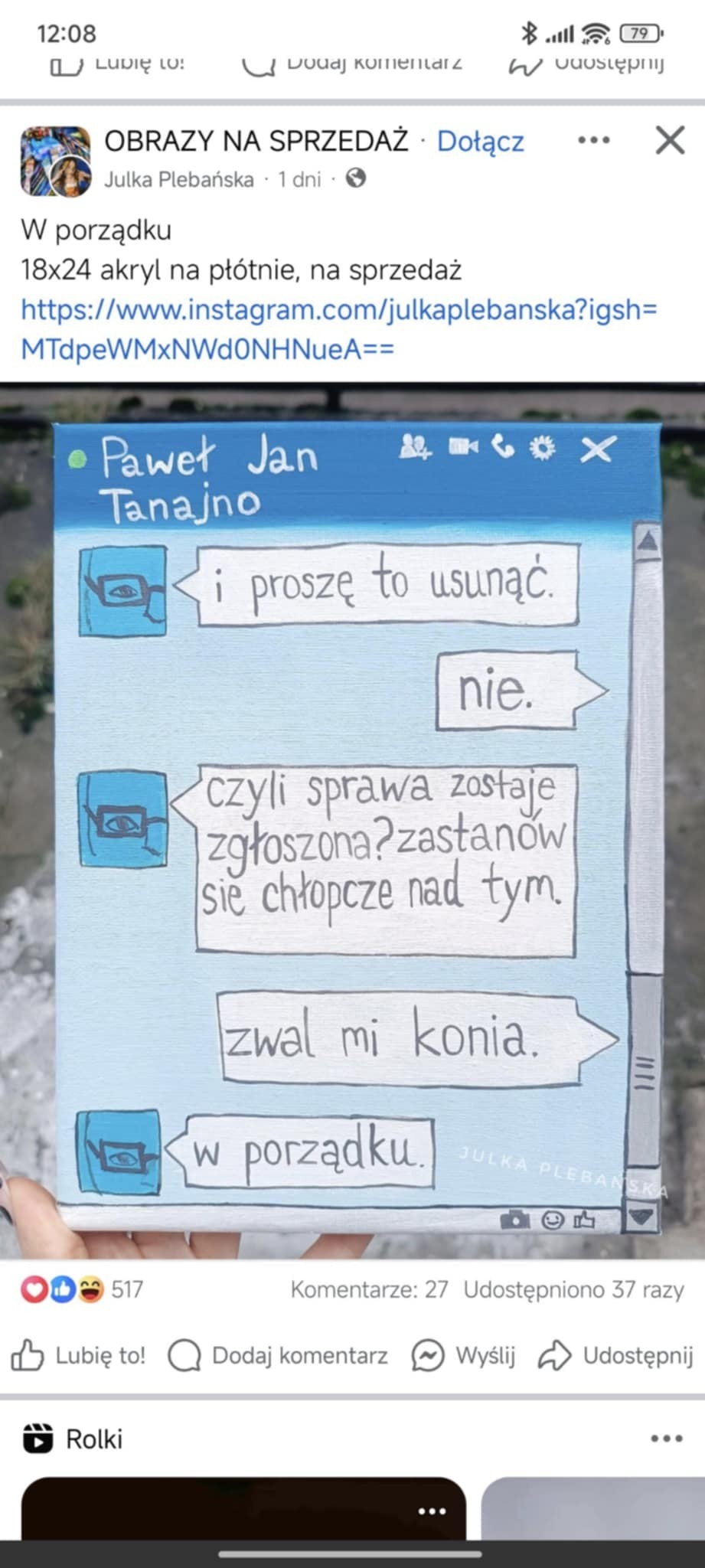 673266d5-b3a6-4598-9bff-ecf0d93519b0